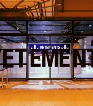 维特萌,Vetemengts,街头潮牌