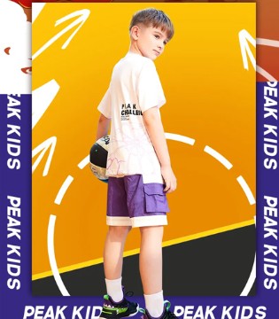 匹克,PEAK KIDS,品牌童装招商,新品