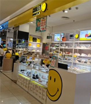 热烈祝贺SmileyWorld河南西亚和美店新店开业大吉！