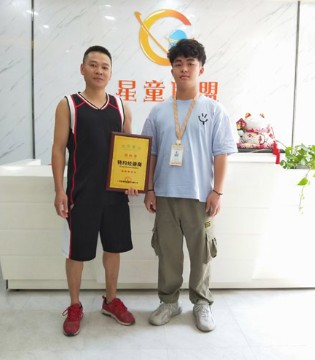 宾果童话,童装品牌招商,签约新店