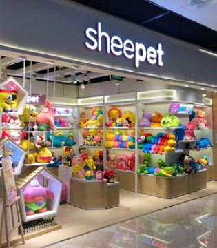 Sheepet,舒宠,粒子公仔,店铺升级