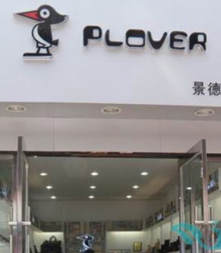 啄木鸟,童装品牌,授权合作