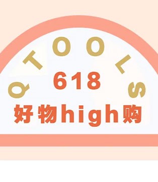QTOOLS,童装品牌