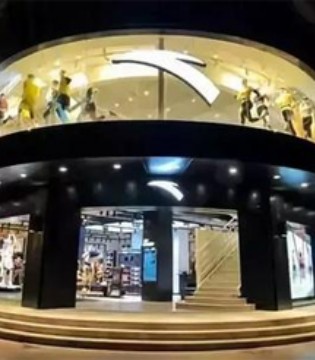 安踏,第三大运动服饰集团,全球