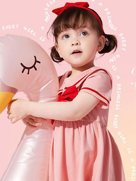 喜訊！熱烈慶祝笛莎將于江蘇揚州盛大開展訂貨會！