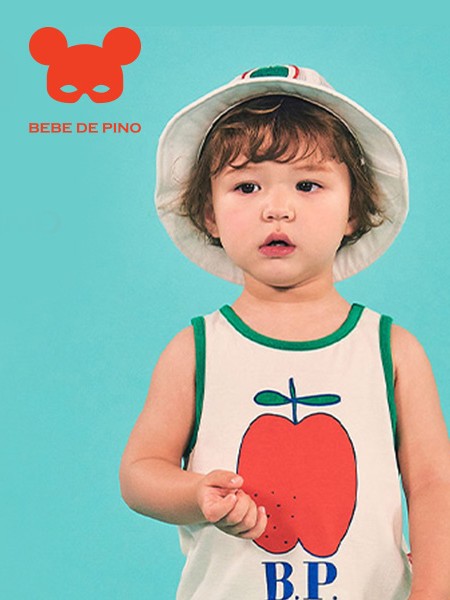 BEBE DE PINO(贝贝品诺)童装品牌2021夏季新品