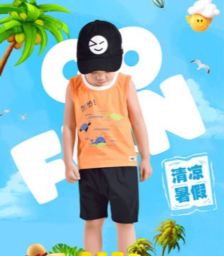 铅笔俱乐部,PencilClub ,童装招商加盟