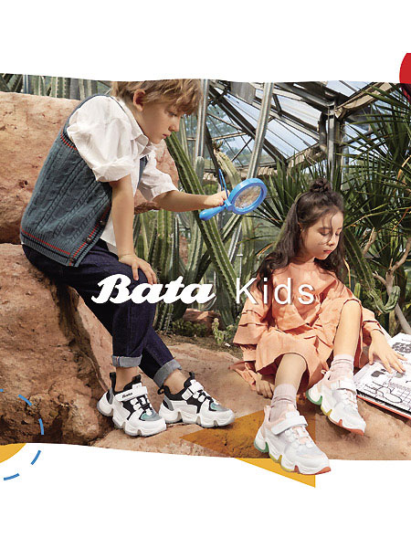 风格各异的Bata童鞋 满足一夏天的鞋子需求