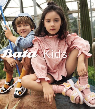 Bata,童鞋,品牌招商加盟