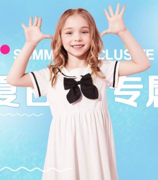Deesha公主派,品牌童装,防晒衣
