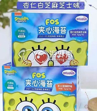 海外秀,母婴,品牌招商加盟