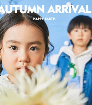 安奈儿Annil,童装品牌,招商加盟