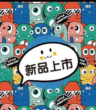 miniTries小才宝,童装品牌,招商加盟