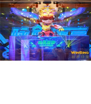 授权展,品牌升级,咏声动漫