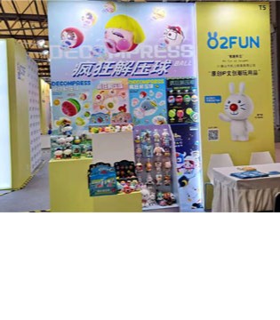 品牌授权,欧儿文,IP深度合作