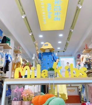河南米拉米诺 王姐店火爆开业 开业业绩高达12802元！