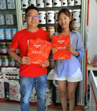 啾比乐,童装品牌,招商加盟,签约合作
