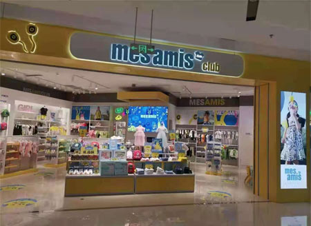 喜讯!龙岗万达广场店&宜昌万达广场店双店并驾