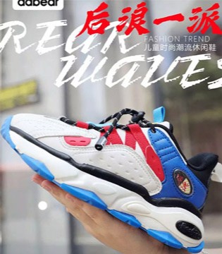 阿迪熊,童装品牌,招商加盟