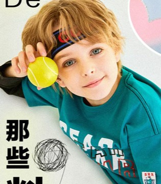 Souhait水孩儿童装,童装招商加盟,新品