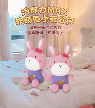 Sheepet舒宠,童装品牌,招商加盟,新品