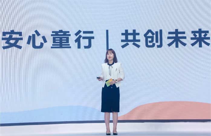 安心童行 携手共赢:感谢奋斗的你!