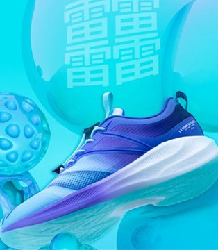 李宁童装,童装品牌,新品,招商加盟