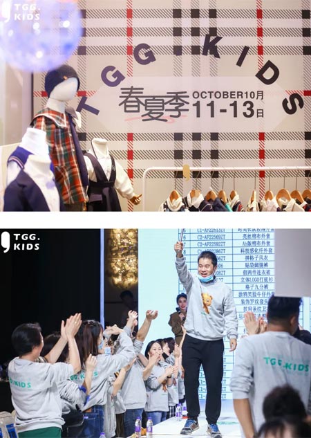万物生——栖春 触夏 田果果2022春夏新品订货会圆满收官