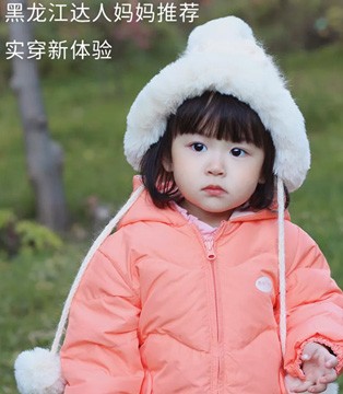 青蛙王子童装 ,童装品牌,招商加盟,新品
