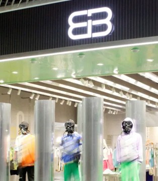 不可比喻,BCOBI,新店开业,童装品牌,招商加盟