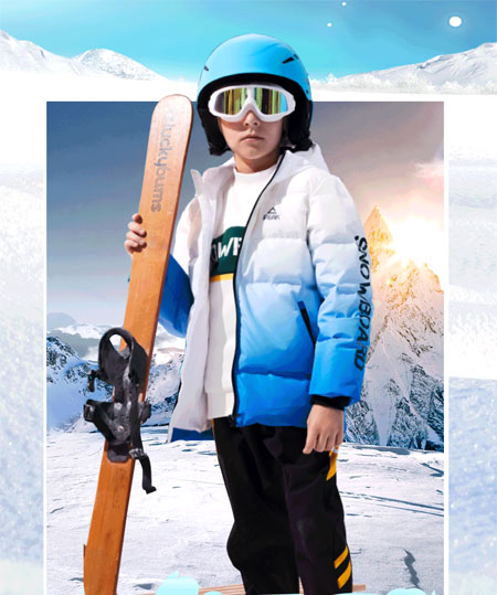 走 我们一起滑雪去 冬季新品上市 给你更多温暖