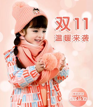 棉果果,QtonBaby,童装网,招商加盟,新品