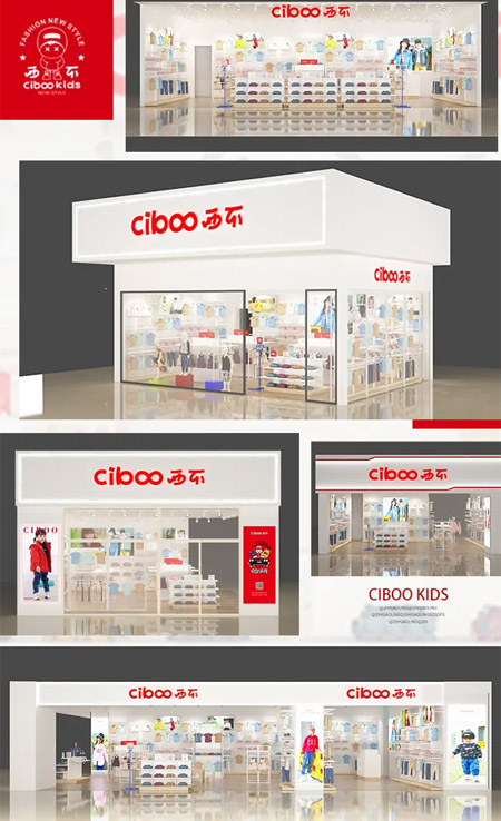 重磅!CIBOO逆流而上 冲刺新店50家!