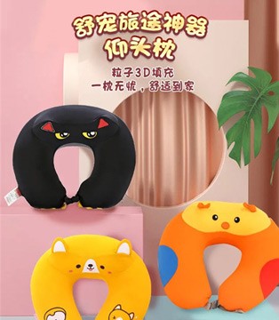 舒宠粒子公仔,宠伴公仔,童装招商加盟,新品