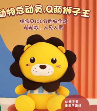 Sheepet舒宠,童装品牌,招商加盟,新品