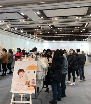 三苑宜友,童装品牌,招商加盟,订货会
