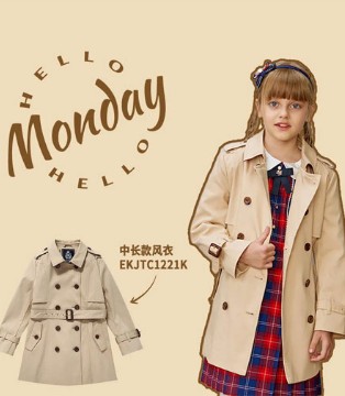 ELANDKIDS ,童装品牌,招商加盟,新品