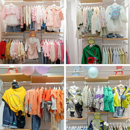 恭喜曹女士的七彩芽童裝店試營業大賣