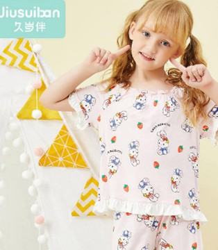 久岁伴,居家系列,休闲居家套装,时尚新品
