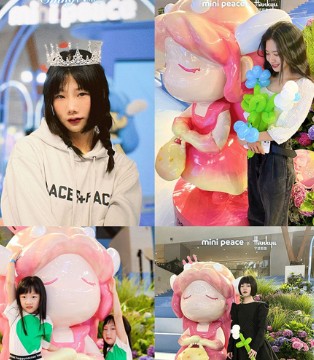 MiniPeace,夏季连衣裙,百搭单品,夏季穿搭