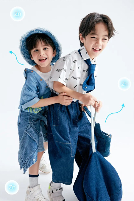 YISHION以纯儿童时尚新品 用黑科技解锁夏日清凉