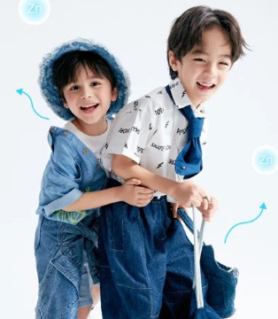 YISHION,以纯儿童,童装品牌,招商加盟,新品