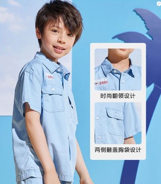 E·LAND KIDS,时尚童装,T恤单品,百搭休闲