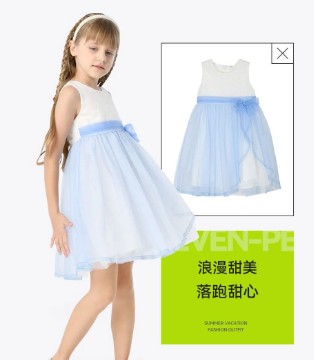 七波辉,童装品牌,夏季新品,T恤穿搭