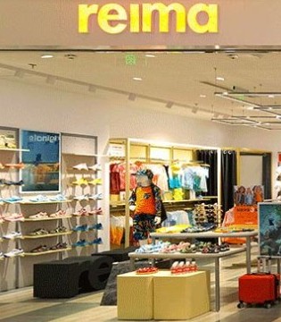 reima,时尚童装,新店开业,招商加盟