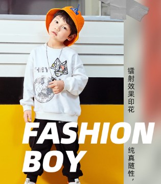 HEYLADS,男生女生,童装品牌,卫衣