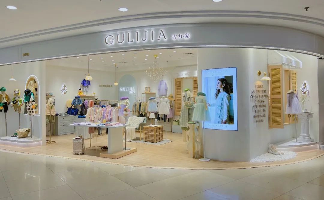 GULIJIA 4.0版本店铺新形象优雅亮相！
