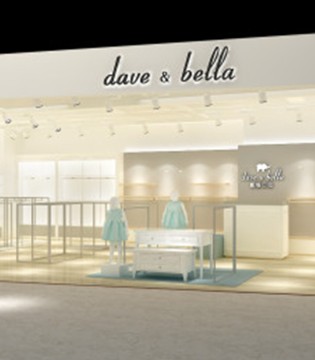 相信品牌的力量 davebella戴维贝拉成功入驻深圳、沈阳