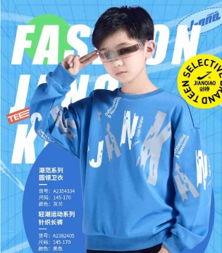剑桥新品上新 开学季×卫衣大作战！！！