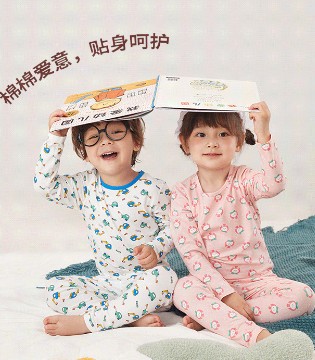 马卡乐,MarColor,时尚新品,舒适穿搭